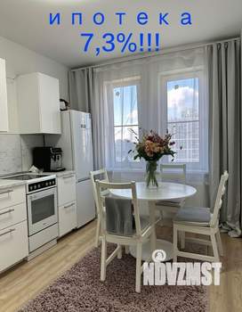 3-к квартира, вторичка, 65м2, 10/18 этаж