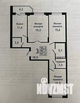 3-к квартира, вторичка, 91м2, 4/25 этаж