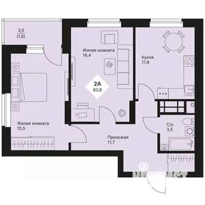 2-к квартира, вторичка, 61м2, 13/25 этаж