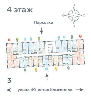 Студия квартира, вторичка, 24м2, 4/16 этаж