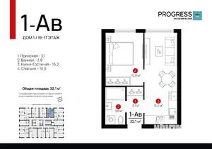 1-к квартира, вторичка, 32м2, 17/22 этаж