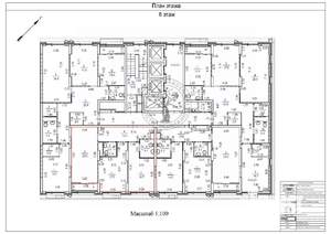 3-к квартира, вторичка, 79м2, 6/31 этаж