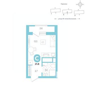 Студия квартира, вторичка, 22м2, 15/20 этаж