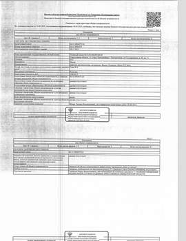 Студия квартира, вторичка, 43м2, 1/9 этаж