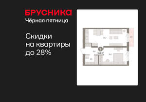 1-к квартира, вторичка, 52м2, 2/15 этаж