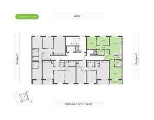 3-к квартира, вторичка, 87м2, 6/9 этаж
