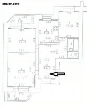 3-к квартира, вторичка, 67м2, 6/10 этаж