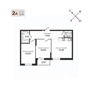 2-к квартира, строящийся дом, 63м2, 13/25 этаж