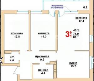 2-к квартира, вторичка, 75м2, 29/30 этаж