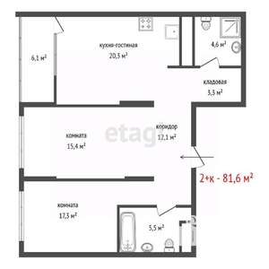 2-к квартира, вторичка, 82м2, 5/16 этаж