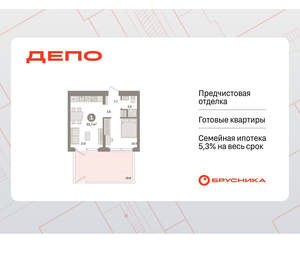 1-к квартира, вторичка, 54м2, 2/16 этаж
