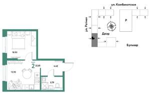2-к квартира, строящийся дом, 32м2, 4/21 этаж