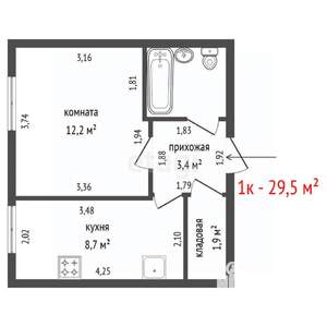 1-к квартира, вторичка, 30м2, 5/14 этаж