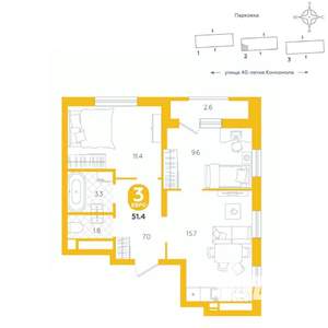 2-к квартира, вторичка, 51м2, 11/20 этаж
