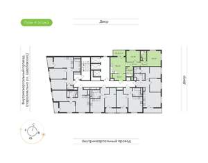 2-к квартира, вторичка, 69м2, 4/24 этаж