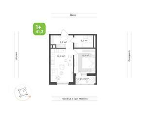 1-к квартира, вторичка, 41м2, 5/9 этаж