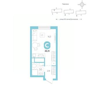 Студия квартира, вторичка, 22м2, 4/16 этаж