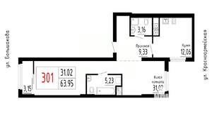 1-к квартира, строящийся дом, 64м2, 15/25 этаж