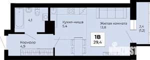 Студия квартира, строящийся дом, 29м2, 4/25 этаж