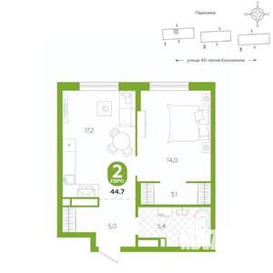 1-к квартира, вторичка, 45м2, 3/16 этаж