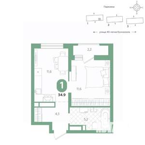 1-к квартира, вторичка, 35м2, 9/16 этаж