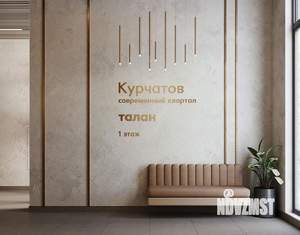 2-к квартира, вторичка, 63м2, 14/17 этаж