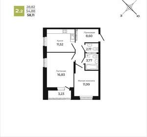 2-к квартира, вторичка, 58м2, 12/21 этаж