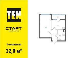 1-к квартира, вторичка, 32м2, 1/25 этаж