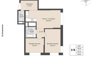 2-к квартира, вторичка, 63м2, 3/18 этаж