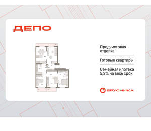 3-к квартира, вторичка, 107м2, 8/9 этаж