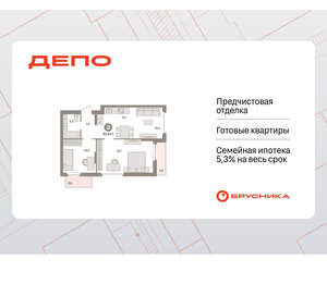 2-к квартира, вторичка, 64м2, 3/16 этаж