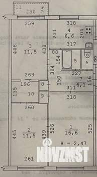 3-к квартира, вторичка, 59м2, 2/5 этаж