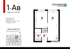 1-к квартира, вторичка, 32м2, 13/22 этаж