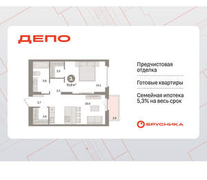 1-к квартира, вторичка, 52м2, 14/16 этаж