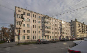 3-к квартира, вторичка, 68м2, 2/5 этаж