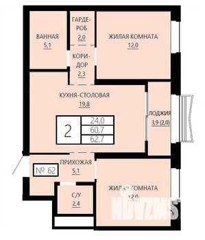 2-к квартира, строящийся дом, 63м2, 8/29 этаж