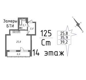 1-к квартира, вторичка, 43м2, 14/20 этаж