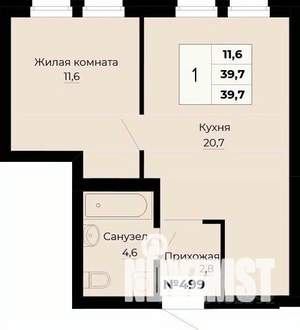 1-к квартира, строящийся дом, 40м2, 30/32 этаж