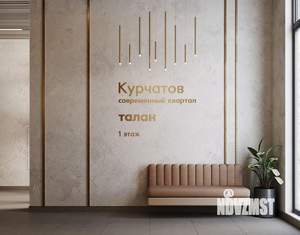 2-к квартира, вторичка, 64м2, 2/17 этаж