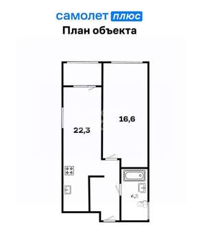 1-к квартира, вторичка, 46м2, 8/17 этаж