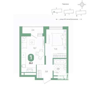 1-к квартира, вторичка, 35м2, 5/16 этаж