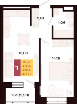 1-к квартира, вторичка, 43м2, 3/30 этаж