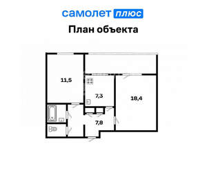 2-к квартира, вторичка, 50м2, 9/9 этаж