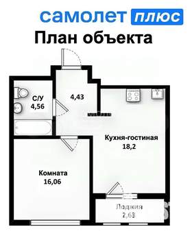 2-к квартира, вторичка, 40м2, 23/25 этаж