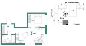 2-к квартира, вторичка, 42м2, 10/21 этаж