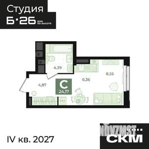 Студия квартира, вторичка, 24м2, 5/31 этаж