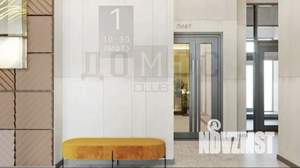 1-к квартира, вторичка, 36м2, 7/13 этаж