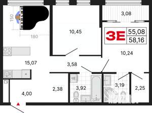 3-к квартира, вторичка, 58м2, 20/25 этаж