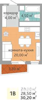 Студия квартира, вторичка, 30м2, 16/24 этаж