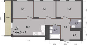 3-к квартира, вторичка, 64м2, 3/19 этаж